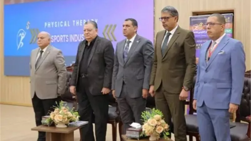 ختام فعاليات مؤتمر العلاج الطبيعي وصناعة الرياضة بالمنصورة 