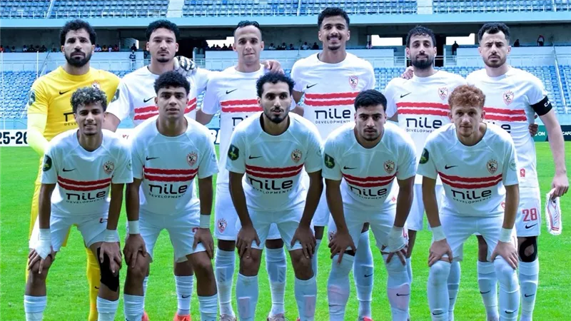 ثلاث مباريات في أسبوع.. الزمالك يواجه سموحة وكايزر تشيفز وسيراميكا 