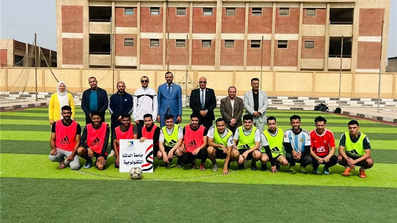 انطلاق منافسات دور الـ16 لدورى كرة القدم بجامعة الدلتا التكنولوجية