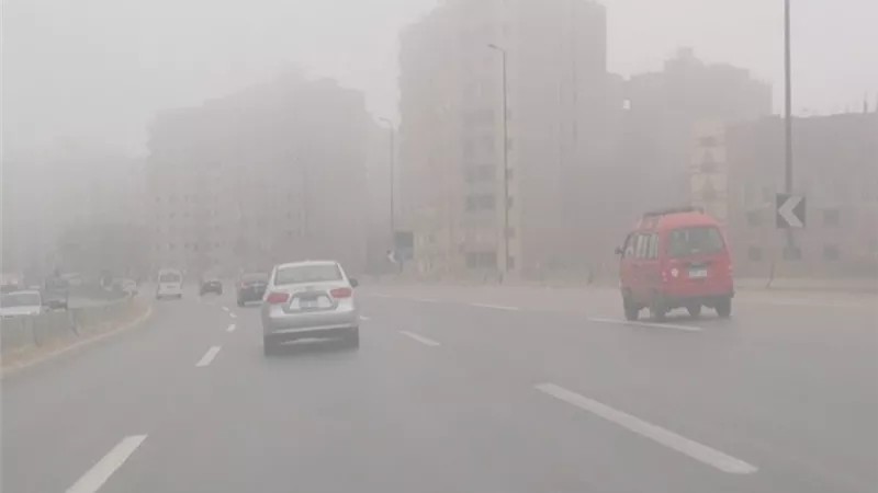 تحذيرات من الشبورة الكثيفة ونشاط للرمال.. تفاصيل طقس الثلاثاء 