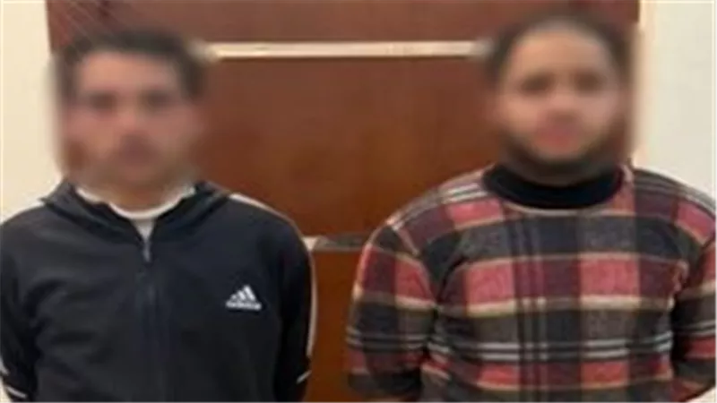 نهاية استعراض القوة.. القبض على بطلي فيديو المشاجرة بالبحيرة