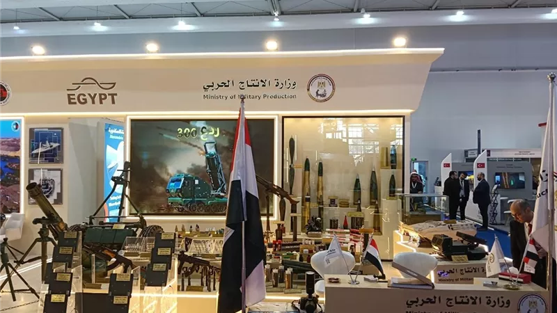 وزارة الإنتاج الحربي تشارك في معرض الدفاع العالمي 2026 بالرياض