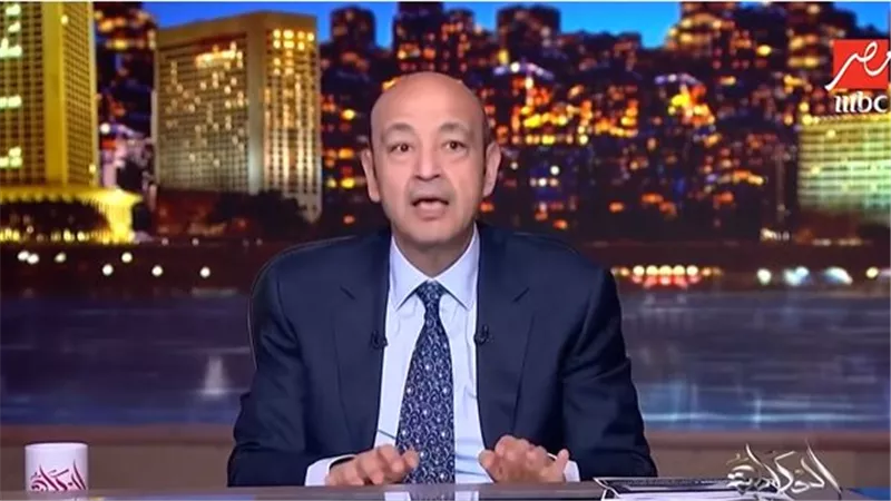 جنح العجوزة تحيل دعوى مرتضى منصور ضد عمرو أديب إلى المحكمة المختصة