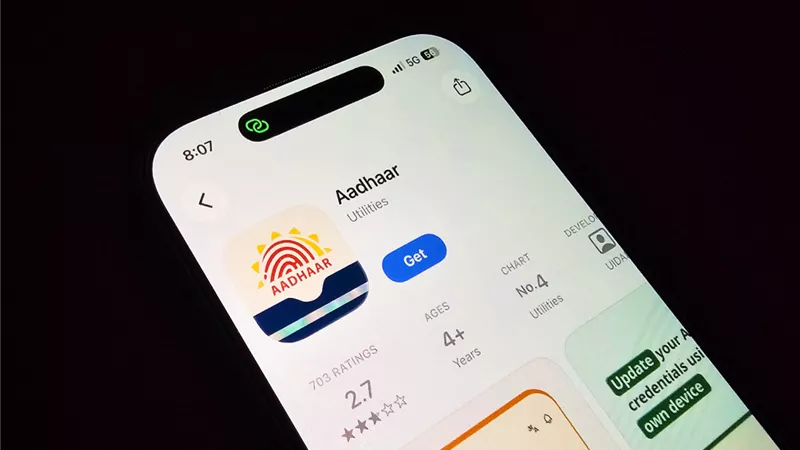 وسط مخاوف أمنية.. الهند تعمل على توسيع نطاق استخدام نظام 
