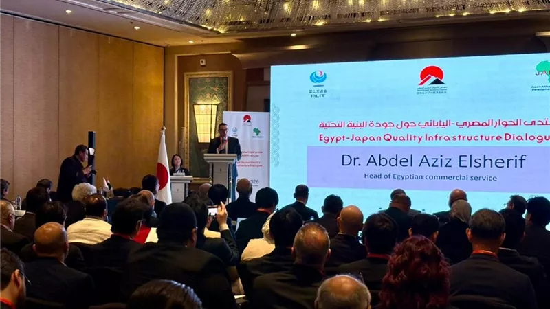 مصر تستقبل أكبر وفد استثماري ياباني لتعزيز مشروعات البنية التحتية والتنمية