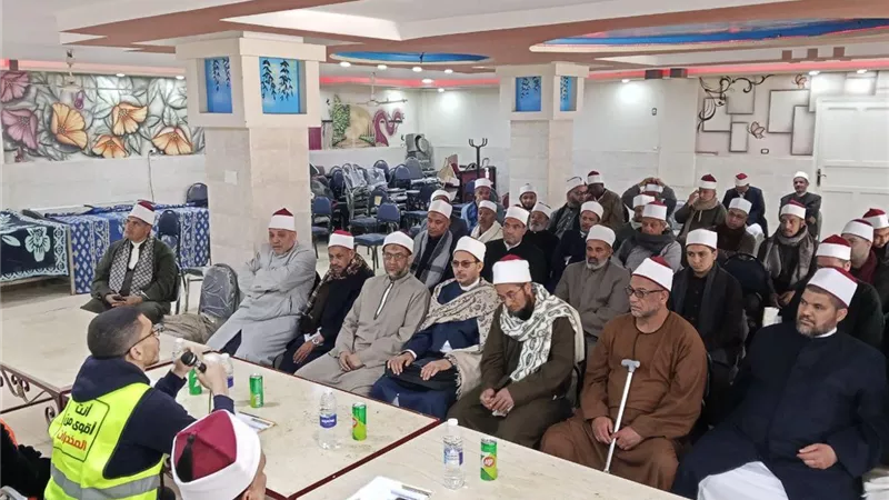 «القرار قرارك».. مبادرة توعوية لأئمة محافظة المنيا حول مخاطر الإدمان
