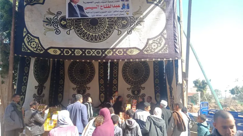 محافظ المنيا: إقامة أكثر من 100 معرض ومنفذ للسلع بأسعار مخفضة في رمضان 