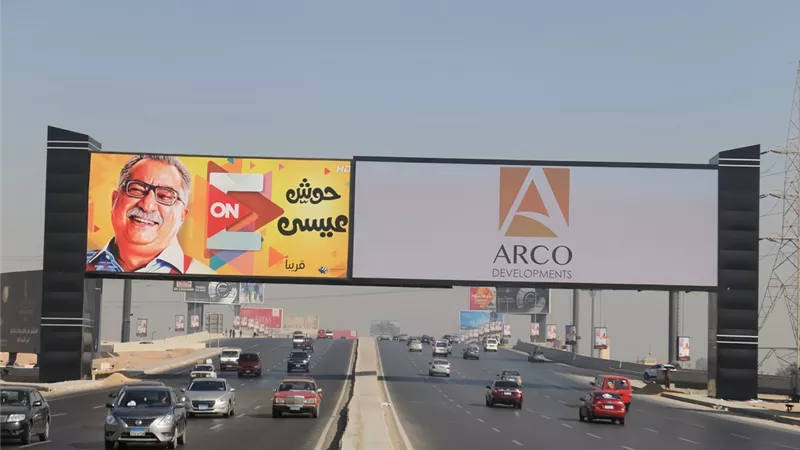 سوق الإعلانات في مصر يستقبل 700 علامة تجارية جديدة بنهاية 2025