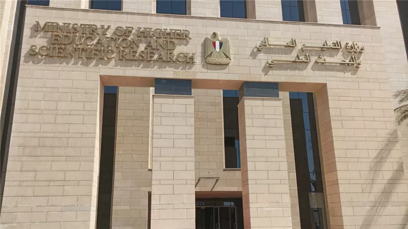 «التعليم العالي» تُعلن عن إنشاء «برامج الزمالة» بأكاديمية البحث العلمي
