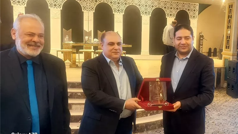 انطلاق مؤتمر 