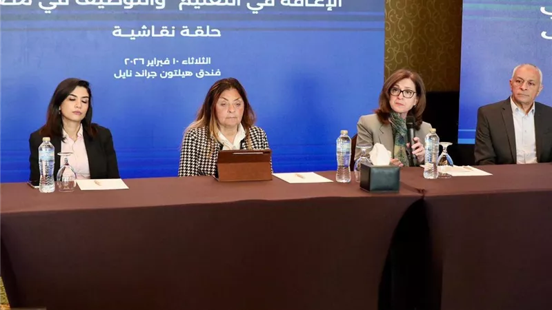 إيمان كريم: نعمل مع جميع الوزارات لسد الفجوات في التعليم والعمل لذوي الهمم