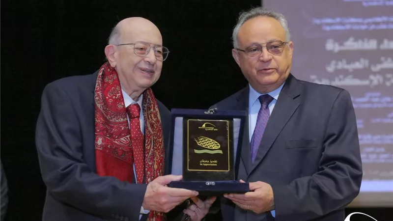 مكتبة الإسكندرية: إطلاق جائزة علمية جديدة تحمل اسم الدكتور العبادي 