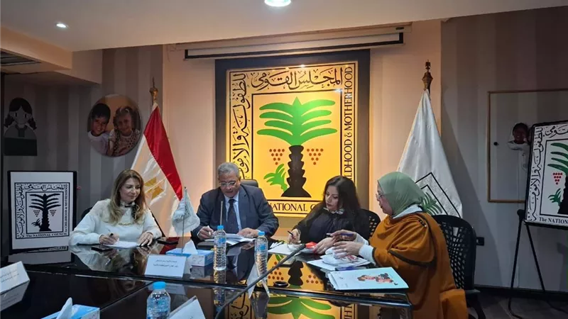 «القومي للطفولة» يبحث آليات توظيف الفنون في نشر ثقافة حقوق الطفل