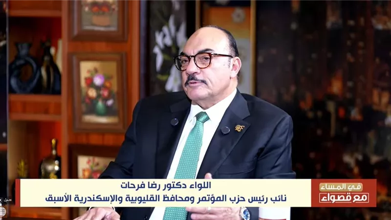 رضا فرحات: 100 يوم كافية لتقييم خطط الحكومة الاقتصادية