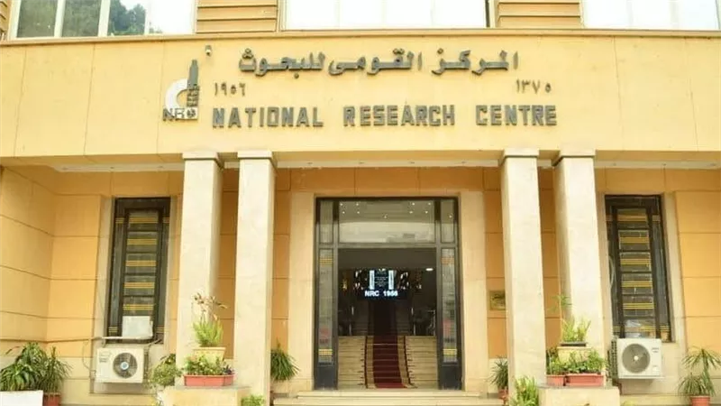 الصيام في رمضان: رؤية علمية للتغذية الآمنة والصحية