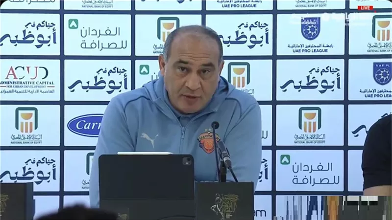 نجم بيراميدز: علي ماهر مظلوم إعلاميا.. ويستحق تدريب الأهلي