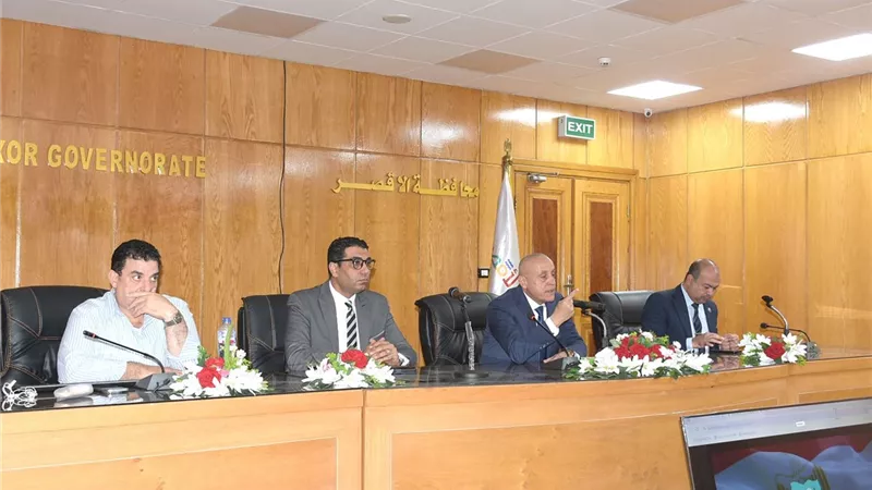 محافظ الأقصر يعقد اجتماعا لمناقشة ملف تقنين أوضاع أراضي الدولة