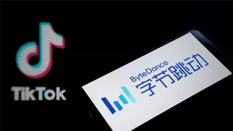 ByteDance تتعاون مع سامسونج لتصنيع رقائق ذكاء اصطناعي متقدمة