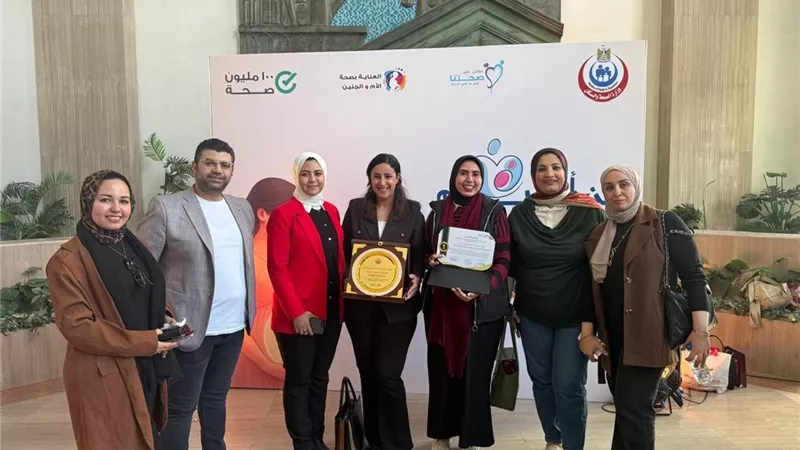 «الشرقية» تحصل المركز الأول على مستوى الجمهورية في مبادرة «100 يوم صحة»