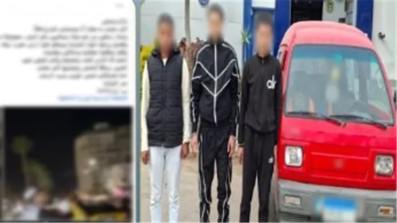ضبط 3 أشخاص لاستعراضهم بالسلاح الأبيض ومضايقة سيدة بالإسكندرية