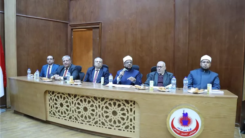 انطلاق فعاليَّات ندوة مجلة الأزهر حول ميثاق الشرف الطبي.. صور