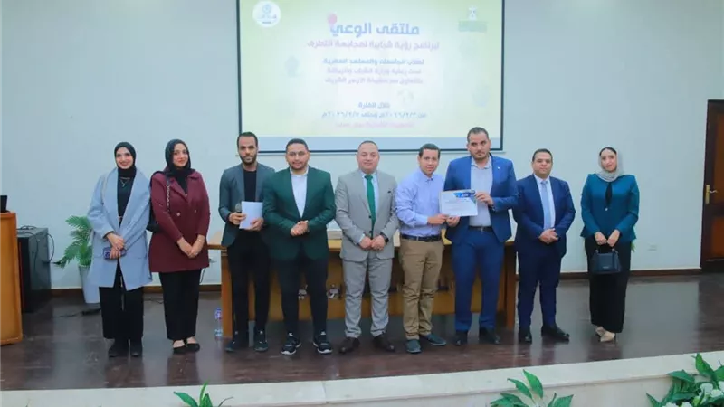 وفد راديو جامعة قناة السويس يشارك في ملتقى «رؤية شبابية لمواجهة التطرف»