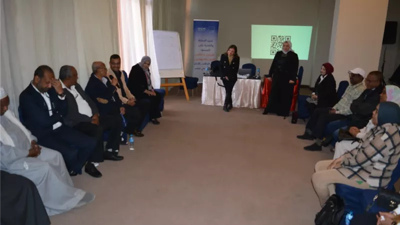 ختام تدريب الصحة النفسية وعلاج الإدمان بمستشفى أسوان