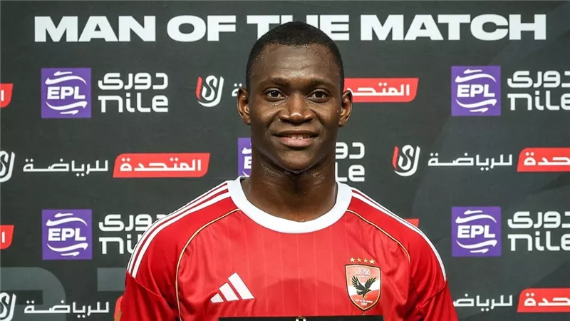 أليو ديانج يتوج بجائزة رجل مباراة الأهلي والإسماعيلي في الدوري 