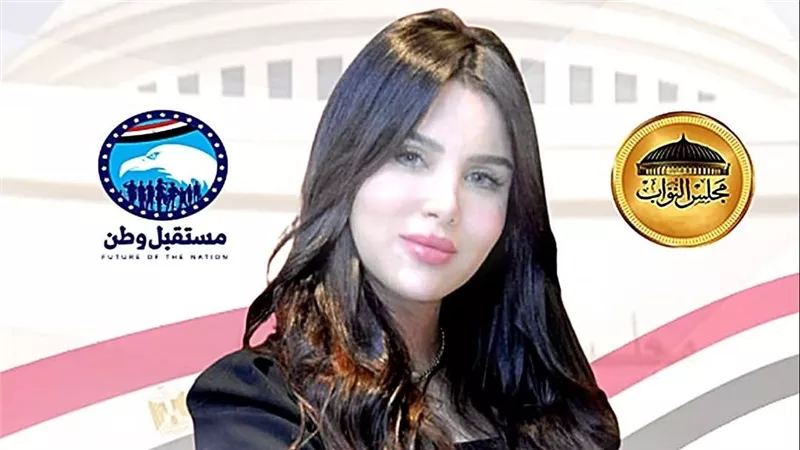 ريهام أبو الحسن: أولوية الحكومة يجب أن تكون تلبية احتياجات المواطنين 