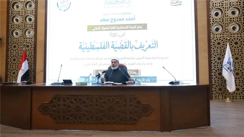 محمد علي بيومي: القضية الفلسطينية هوية عربية ممتدة في عمق التاريخ