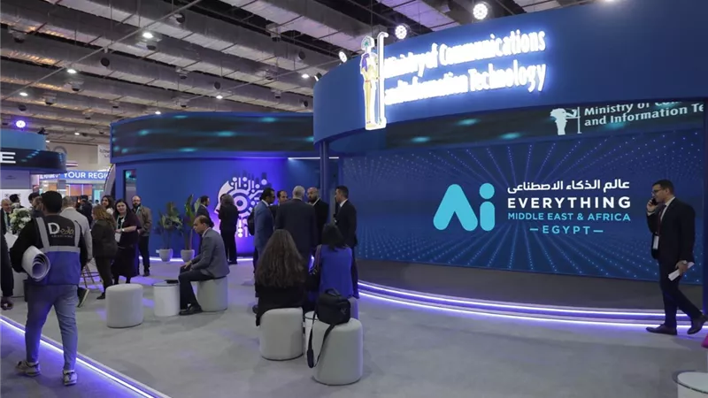  انطلاق فعاليات قمة ومعرض «عالم الذكاء الاصطناعي الشرق الأوسط وأفريقيا»