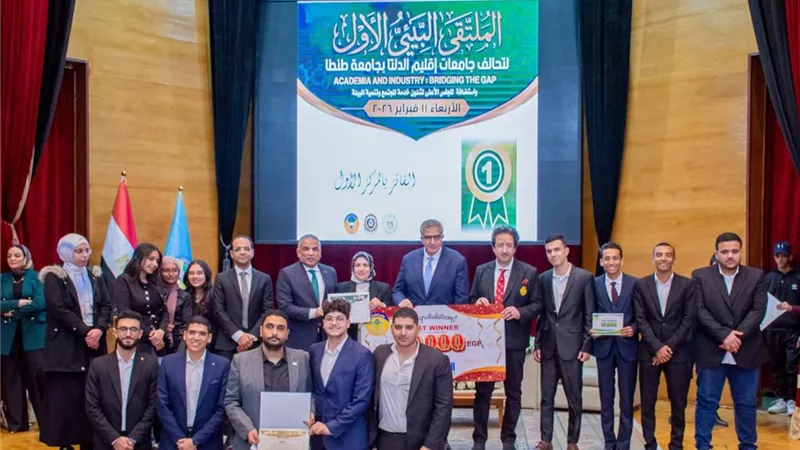 هندسة طنطا تفوز بالمركز الأول في مسابقة أفضل كلية صديقة للبيئة