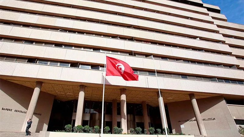 البنك المركزي التونسي يثبت سعر الفائدة عند 7% مع تراجع التضخم إلى 4.8%