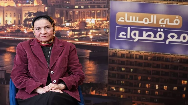 يمن الحماقي: توسيع دور القطاع الخاص مفتاح تحسين معيشة المصريين|فيديو