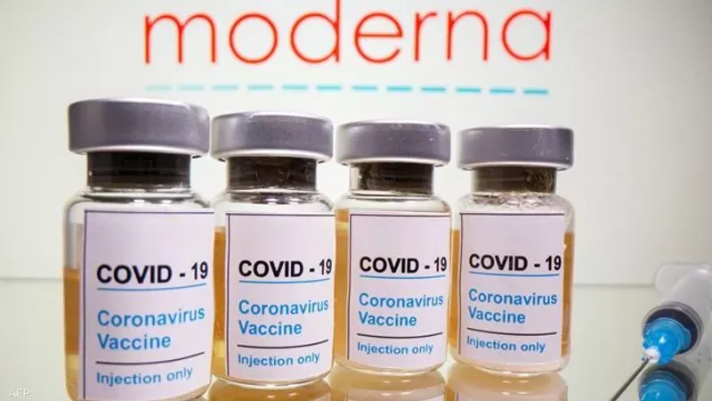 موديرنا تصطدم بـFDA.. رفض لقاح الإنفلونزا يهوي بأسهمها أكثر من 10%