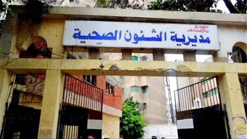 صحه المنيا: 64 ألف مواطن استفادوا من برامج التوعية
