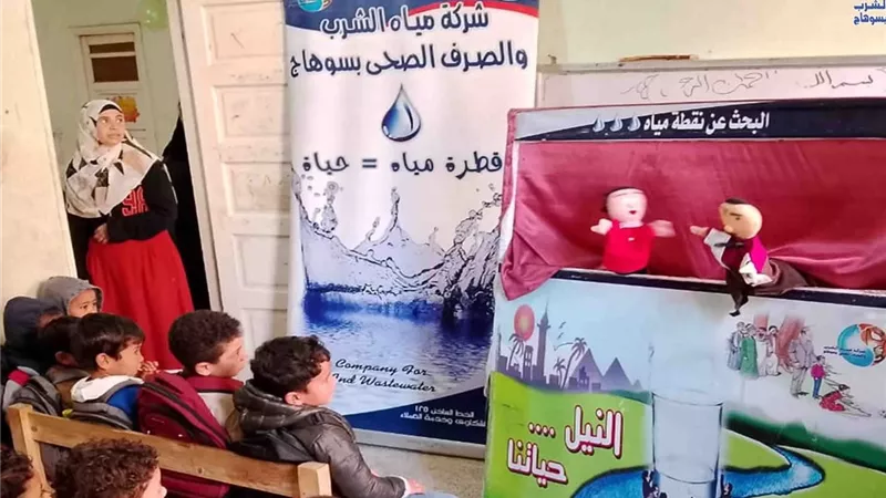 «مياه سوهاج» توجه قافلة لقرية نزه الحاجر بجهينة لتقديم خدمات مجانية