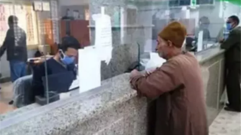 زيادة المعاشات 2026: التفاصيل الكاملة لزيادة المعاش خلال عام 2026