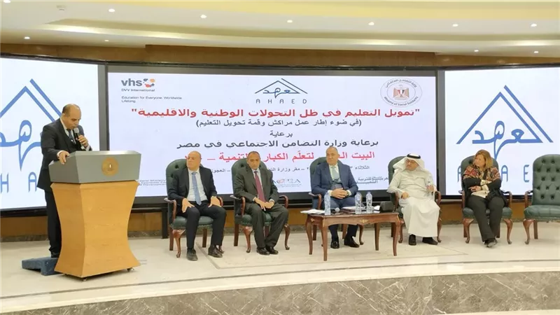 التضامن تنظم ورشة عمل حول تمويل التعليم في ظل التحولات الوطنية والإقليمية