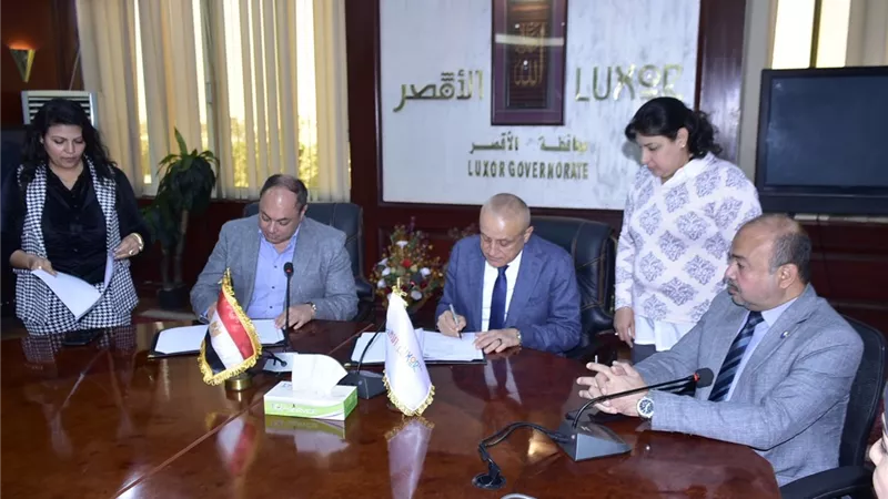 توقيع بروتوكول تعاون بين محافظة الأقصر وهيئة تنمية الصعيد 