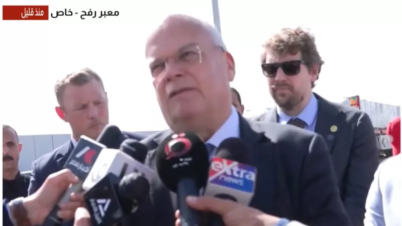 سفير السويد: الصبر المطلوب لأزمة غزة لا يقتصر على الجانب المصري|فيديو