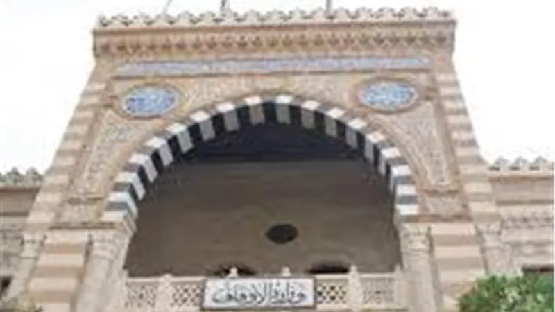 التبذير وإهدار النعم.. أحدث موضوعات حملة صحح مفاهيمك لوزارة الأوقاف