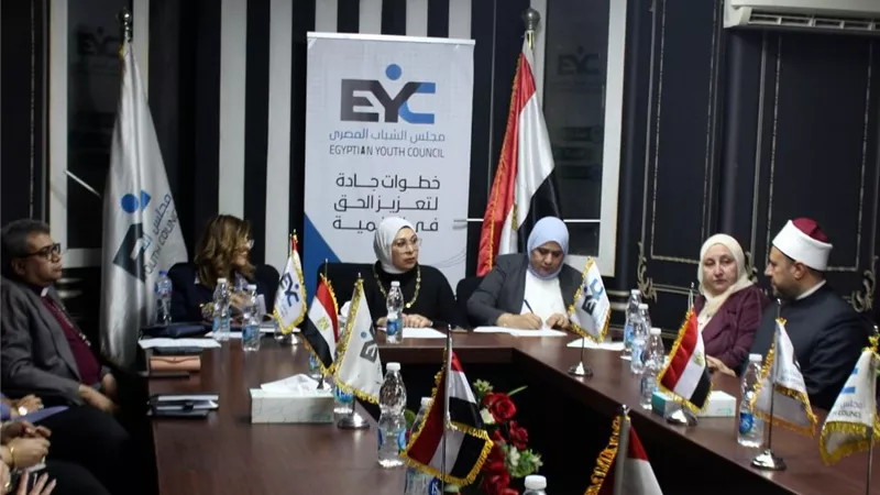 الصحة تشارك في ندوة مجلس الشباب لدعم حقوق مرضى الزهايمر وكبار السن