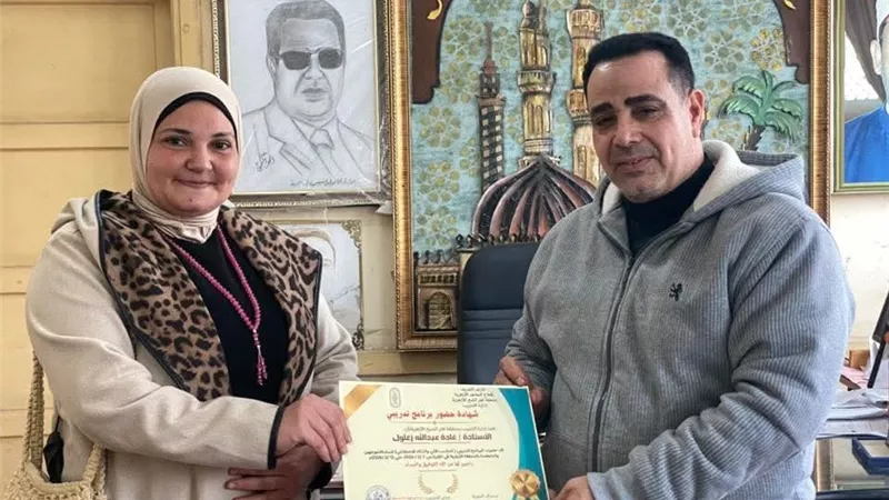 ختام الدورات التدريبية لتنمية مهارات معلمي وموجهي كفر الشيخ الأزهريين