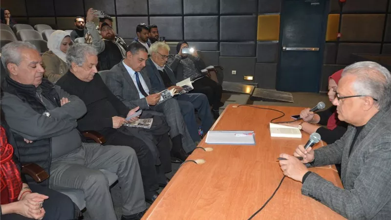 حفل توقيع ومناقشة «المفقود من تاريخ السينما» لـ جمال عبدعبد القادر|صور 