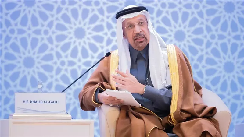 إعفاء وزير الاستثمار السعودي خالد الفالح من منصبه