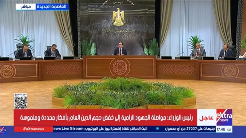 «مدبولي»: خفض الدين العام وتطوير التعليم والتأمين الصحي على رأس الأولويات