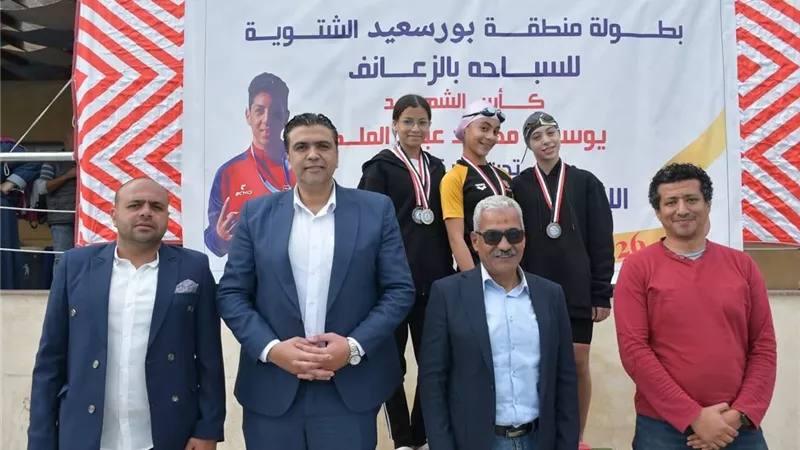 1400 سباح في بطولة كأس الشهيد يوسف عبّد الملك للزعانف ببورسعيد