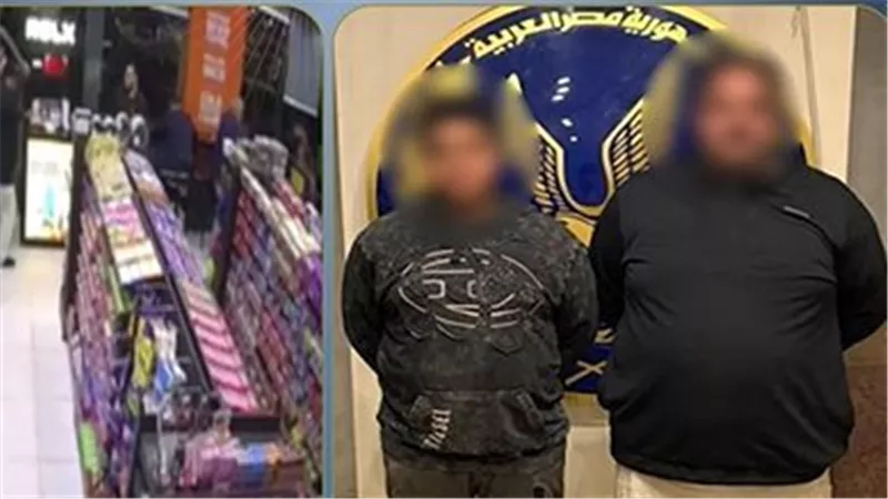 القبض على سائق ونجله بتهمة التعدي على متجر بالتجمع الخامس