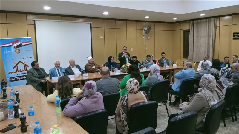 أمانة الطوارئ ببيت العائلة بأسيوط تناقش التوسع في المبادرات التنموية